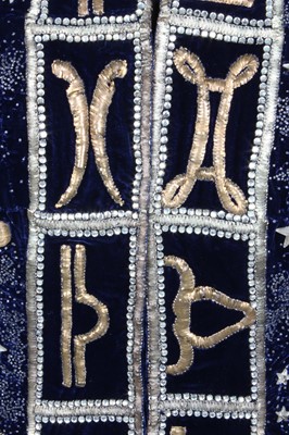 Lot 70 - A fine and important Elsa Schiaparelli couture...