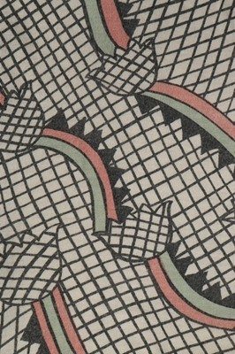 Lot 138 - An Ossie Clark/Celia Birtwell 'Step by Step'...