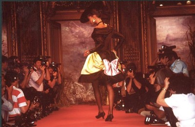 Lot 176 - A Christian Lacroix couture tricolour taffeta...