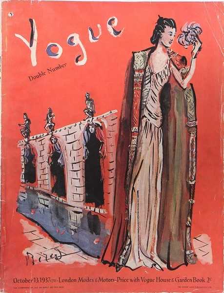 Lot 57 - British Vogue, 1937, largely complete,...