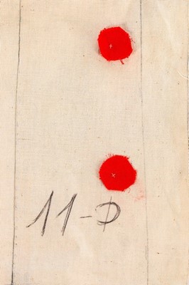 Lot 97 - A rare group of Balenciaga couture toiles,...