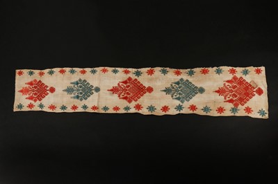 Lot 440 - A 'Sperber' bed tent panel, Dodecanese, 18th...