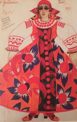 Lot 52 - Diaghilev's Ballets Russes 'Le Coq d'Or' costume for a female subject of King Dodon