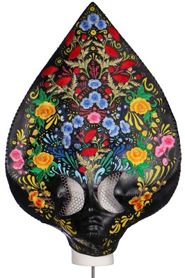 Lot 296 - A Lady Gaga-worn 'Floral Alien' leather ensemble by Karina Akopyan, 2017