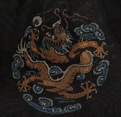 Lot 264 - An embroidered summer formal robe or Chaofu, Chinese, 19th century