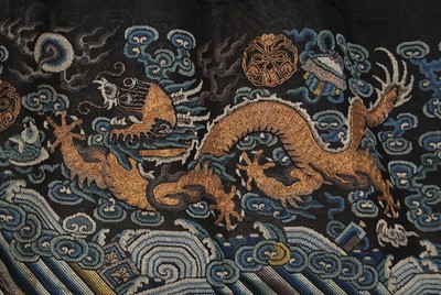 Lot 264 - An embroidered summer formal robe or Chaofu, Chinese, 19th century