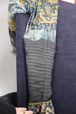 Lot 264 - An embroidered summer formal robe or Chaofu, Chinese, 19th century