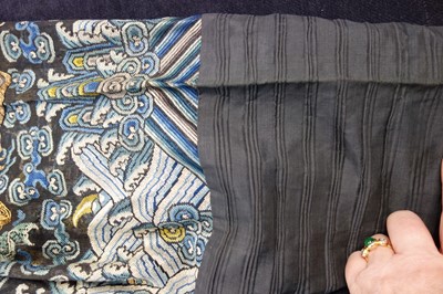 Lot 264 - An embroidered summer formal robe or Chaofu, Chinese, 19th century