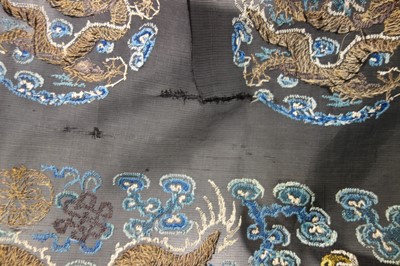 Lot 264 - An embroidered summer formal robe or Chaofu, Chinese, 19th century
