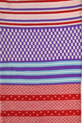 Lot 329 - A rare Kansai Yamamoto knitted wool dress, early 1970s