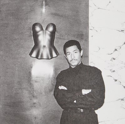 Lot 337 - A rare Issey Miyake moulded acrylic breastplate/bustier, Autumn-Winter 1980-81
