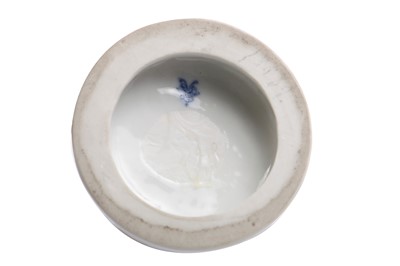 Lot 316 - A Volkstedt porcelain self-portrait by Pavlova, circa 1927