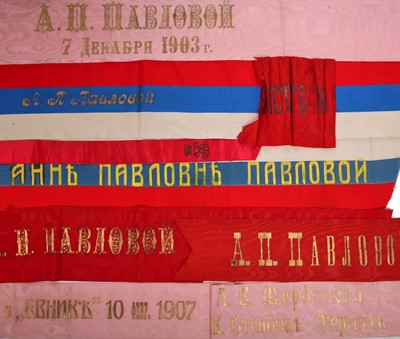 Lot 301 - A group of bouquet ribbons, presented to Anna Pavlova, Russian Empire, 1904 to 1914