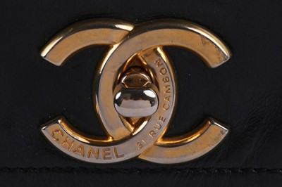 Lot 6 - Chanel two-tone quilted leather bag, 2012