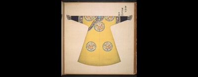 Lot 557 - A fine and rare Imperial women's summer dragon robe, longpao, Chinese, late 19th century