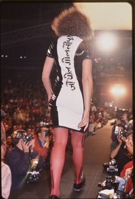 Lot 47 - A rare Jean Paul Gaultier man's leather corset, Spring-Summer 1987