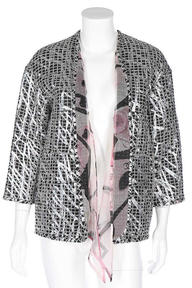 Lot 70 - A group of Chanel silver separates, modern,...