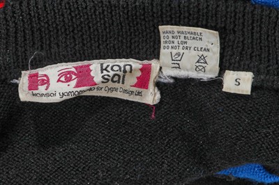 Lot 38 - A Kansai Yamamoto men's jumper and jacket, Autumn-Winter 1981-82