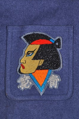 Lot 38 - A Kansai Yamamoto men's jumper and jacket, Autumn-Winter 1981-82