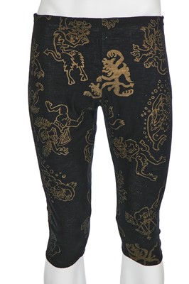 Lot 175 - A rare John Crancher ensemble circa 1988