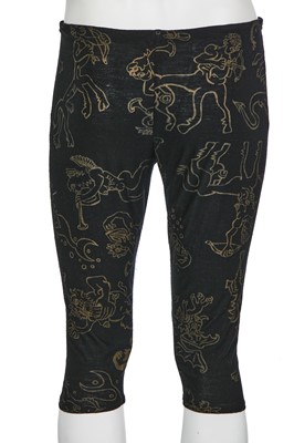 Lot 175 - A rare John Crancher ensemble circa 1988