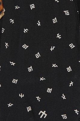 Lot 5 - A pair of Saint Laurent by Hedi Slimane men's black and gold leather trousers, Autumn-Winter 2015-16