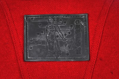 Lot 74 - A Kansai Yamamoto men's red wool parachute jacket, Autumn-Winter 1983-84