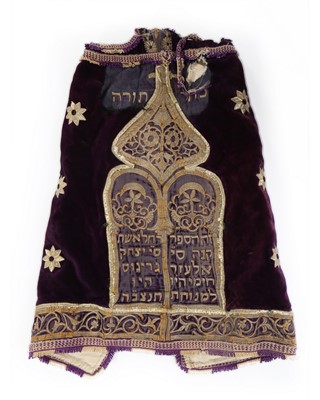 Lot 351 - An embroidered purple velvet torah cover,...
