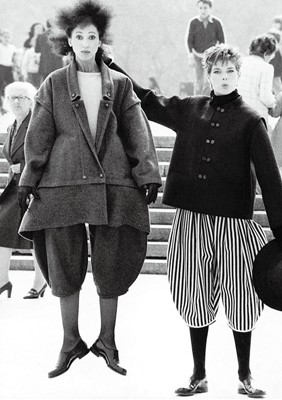 Lot 36 - A Comme des Garçons wool and cotton ensemble, ‘Pirates’ collection, Autumn-Winter 1981-82