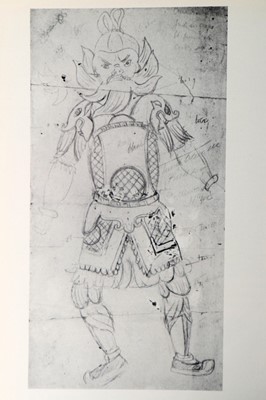 Lot 54 - An important Matisse-designed complete Warrior...