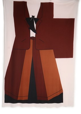 Lot 91 - Roberta di Camerino uncut trompe l'oeil...