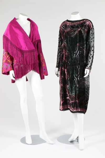 Lot 67 - A general group of vintage, mainly 1970s-80s,...