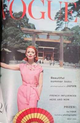 Lot 282 - British Vogue, 1960, complete run bound in two...