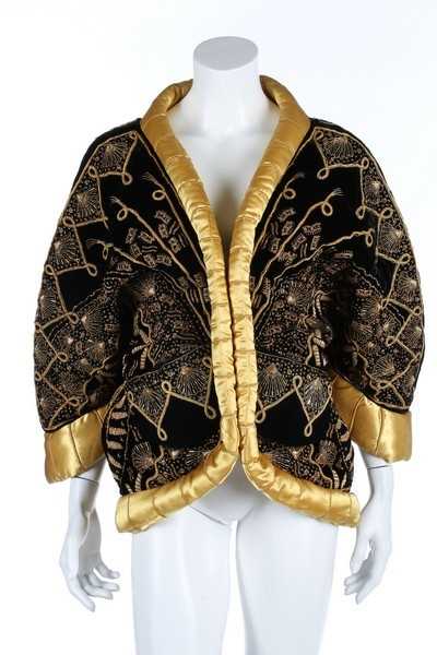 Lot 8 - A fine Zandra Rhodes Shell patterned quilted...