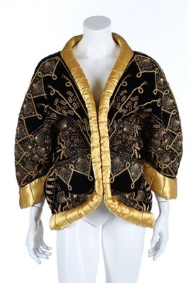 Lot 189 - A fine Zandra Rhodes Shell patterned quilted...