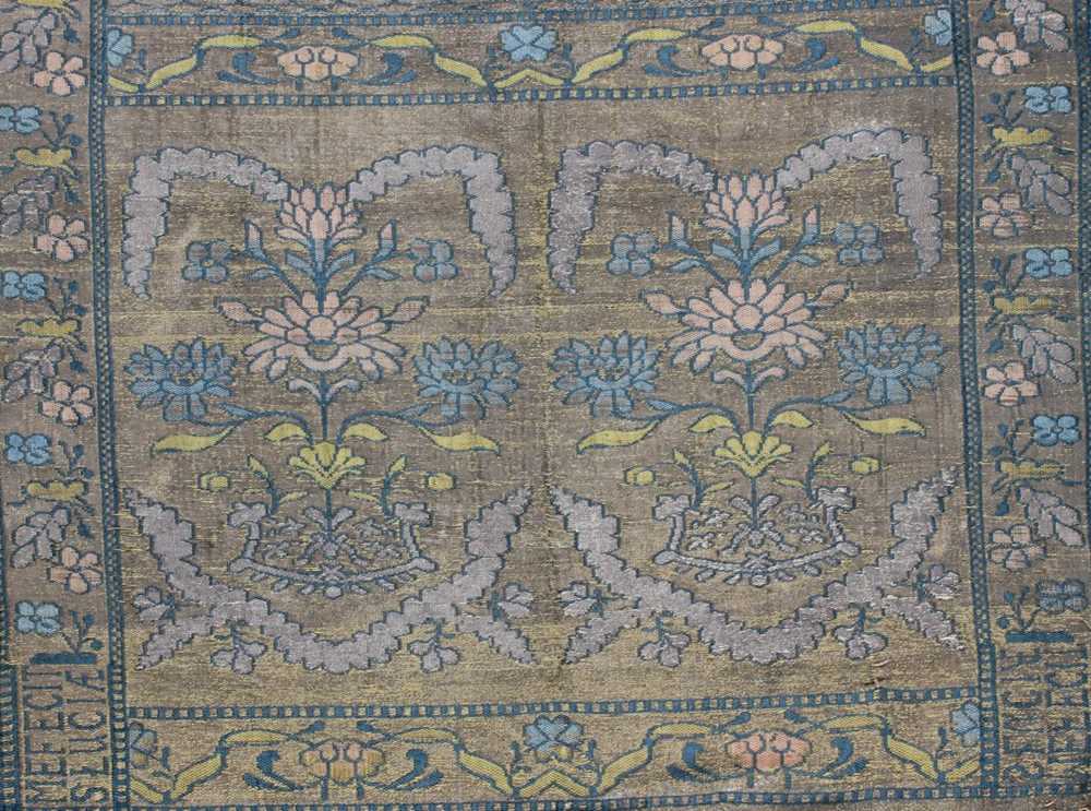 Lot 299 - A fine woven silk and gilt thread sash, Polish...