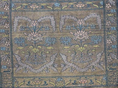Lot 299 - A fine woven silk and gilt thread sash, Polish...